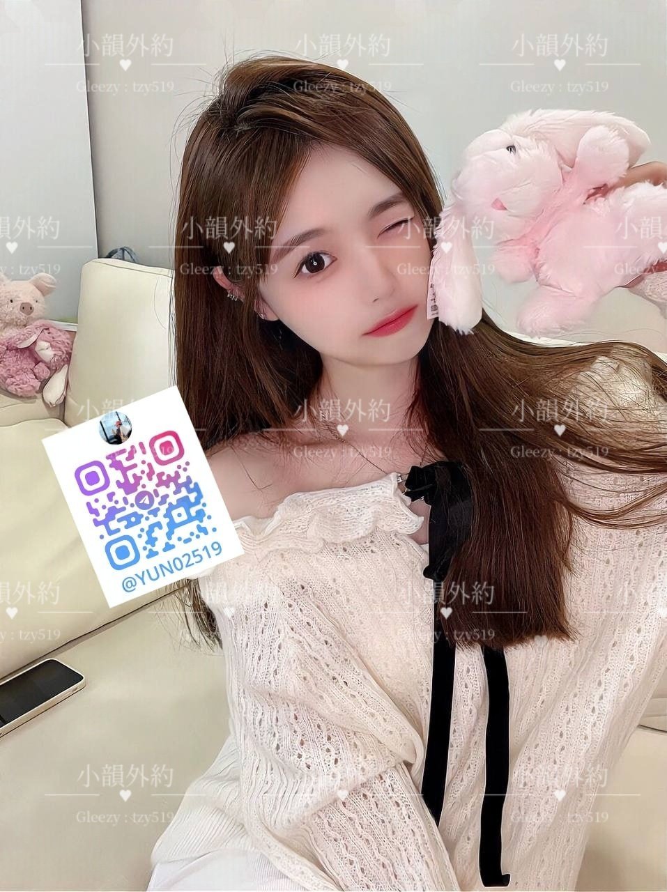 【小可愛】